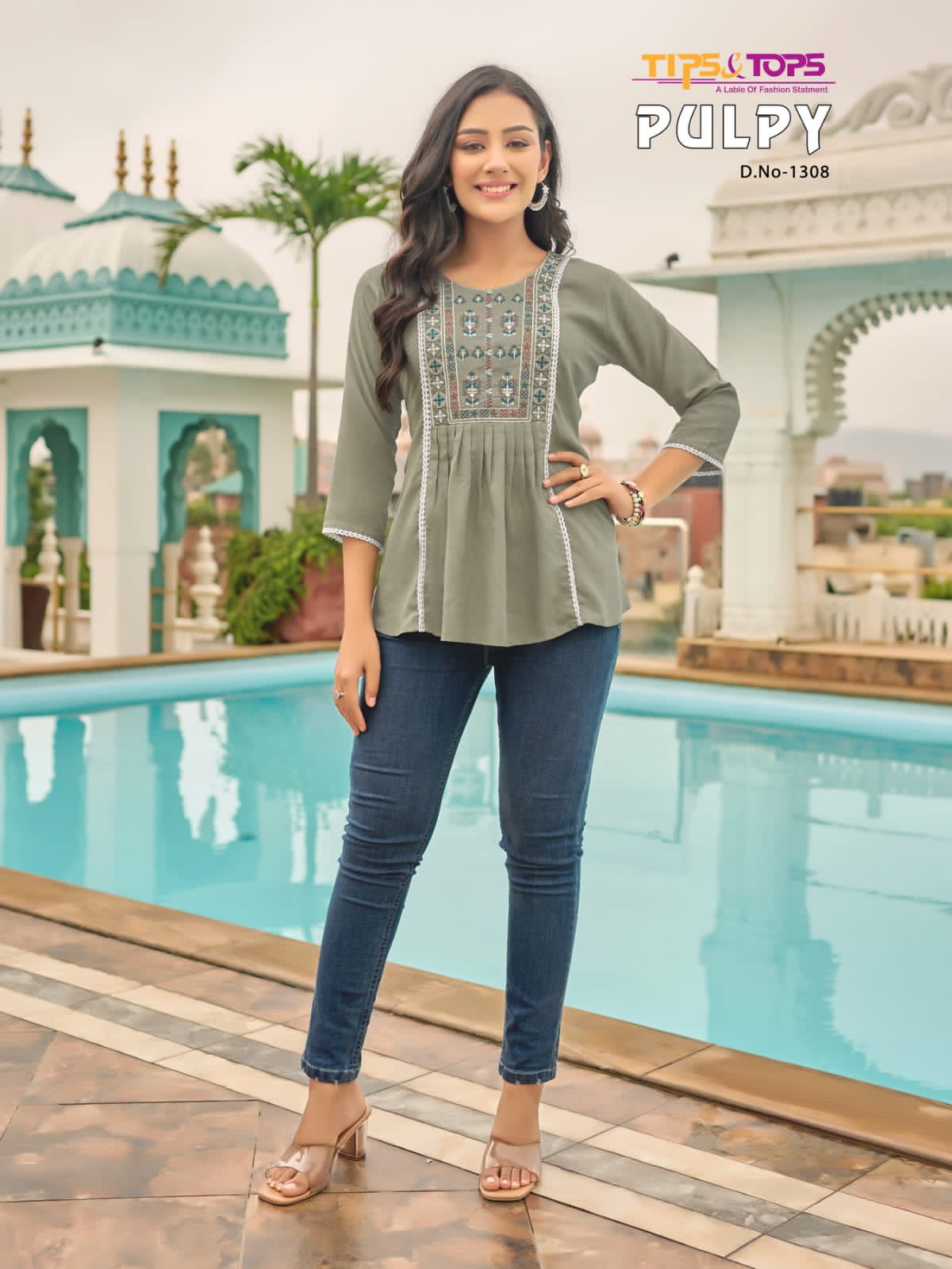 Tips Tops Pulpy Vol 13 Ladies Tops Catalog collection 1