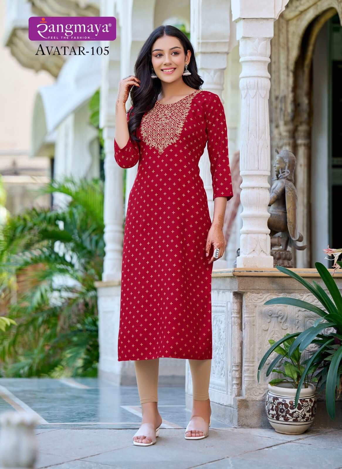 Rangmaya Avatar Printed Kurti Catalog collection 8