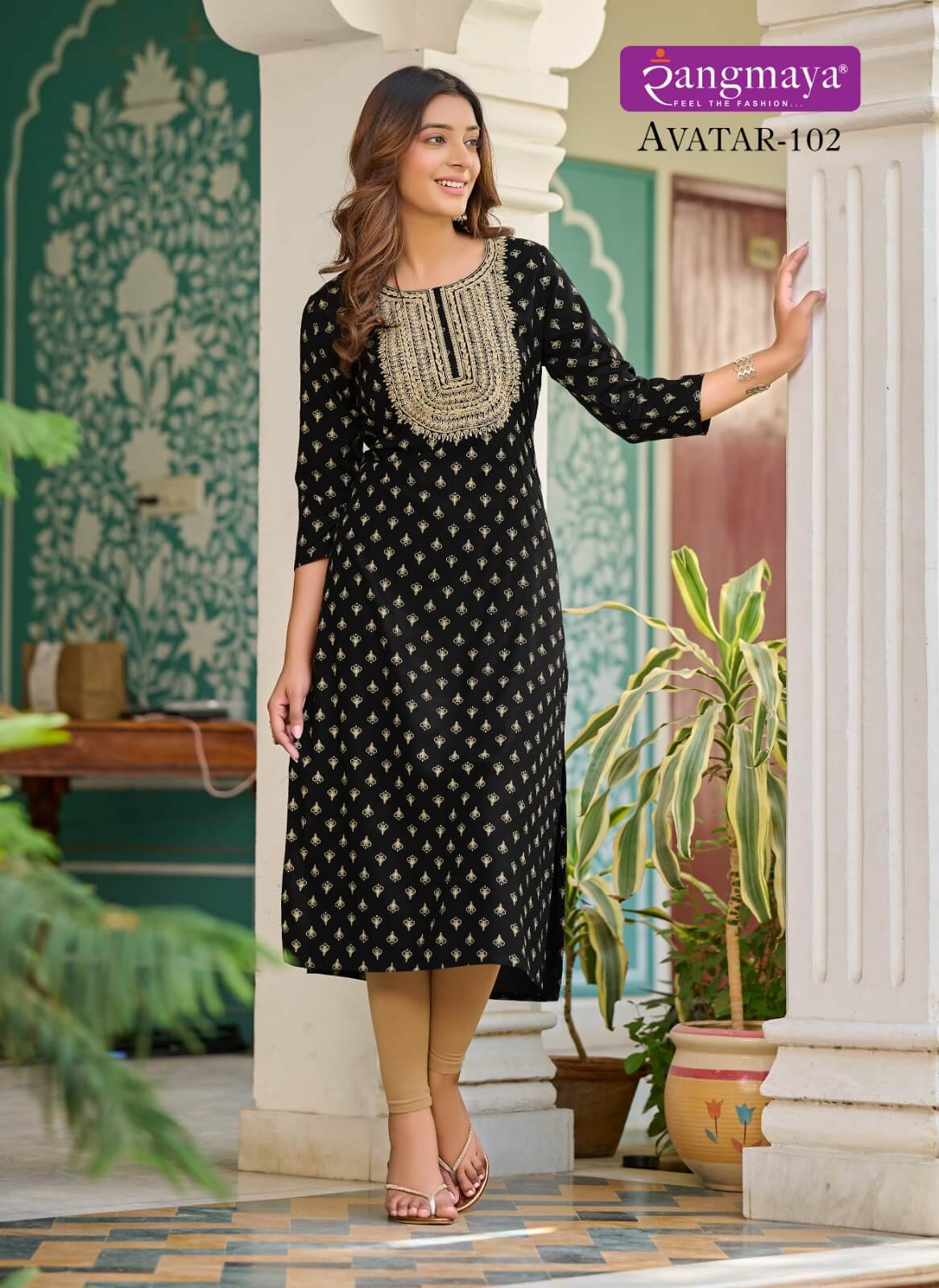 Rangmaya Avatar Printed Kurti Catalog collection 2