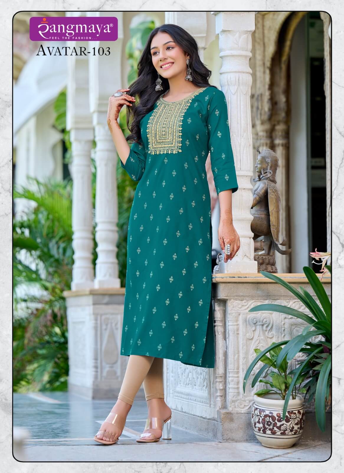 Rangmaya Avatar Printed Kurti Catalog collection 3