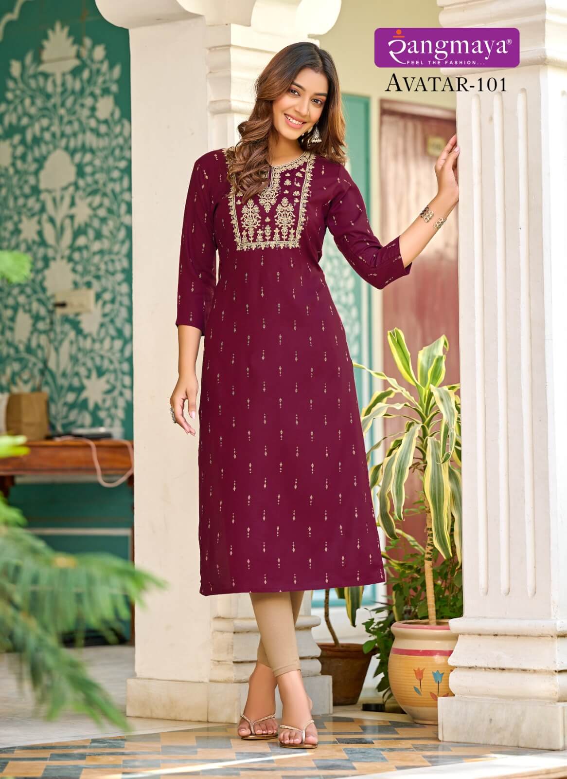 Rangmaya Avatar Printed Kurti Catalog collection 4