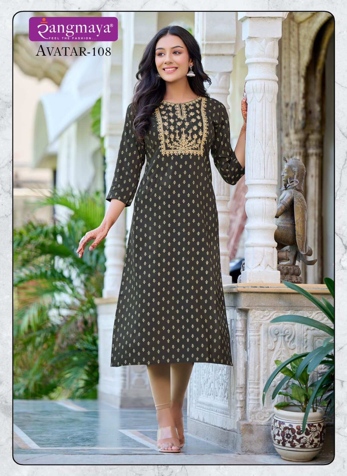 Rangmaya Avatar Printed Kurti Catalog collection 5