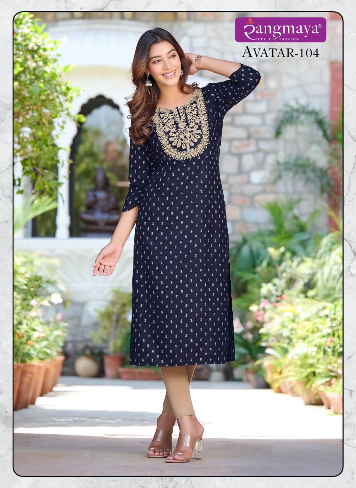 Rangmaya Avatar Printed Kurti Catalog collection 6