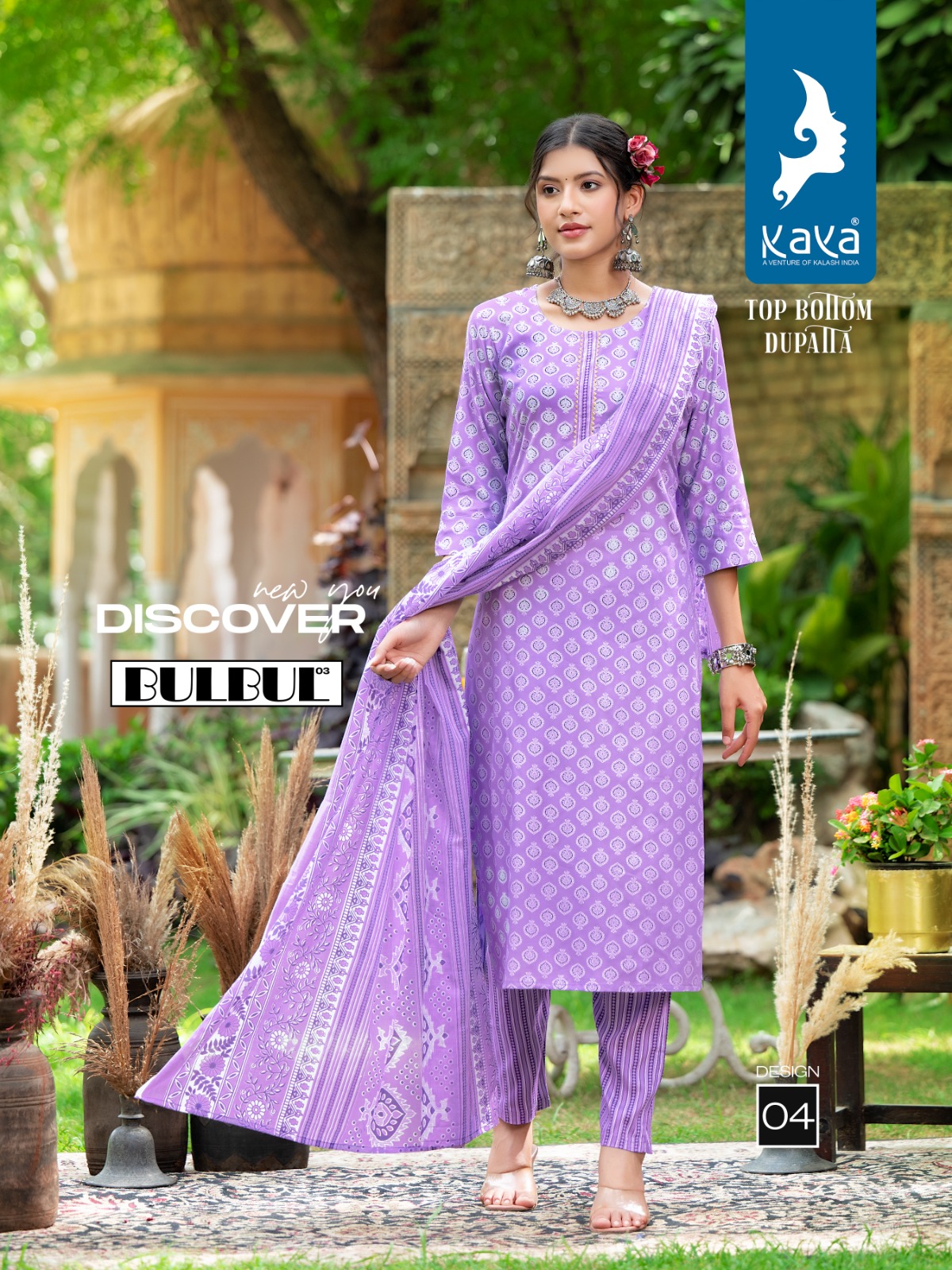 kaya Bulbul Vol 3 Readymade Dress Catalog collection 6