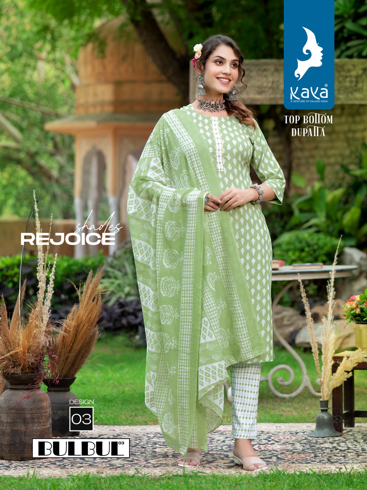 kaya Bulbul Vol 3 Readymade Dress Catalog collection 5