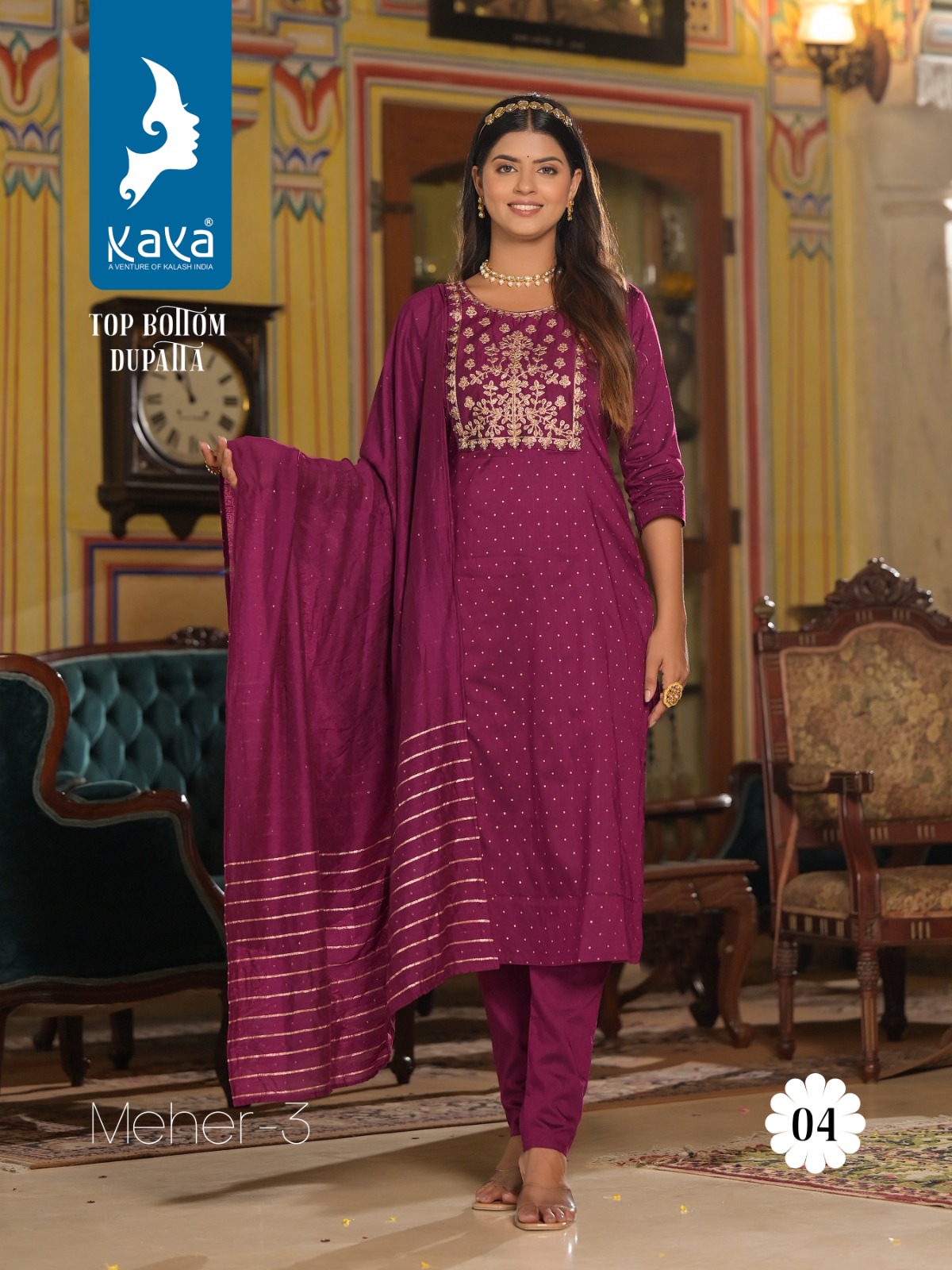 Kaya Meher Vol 3 Embroidery Salwar Kameez Catalog collection 6