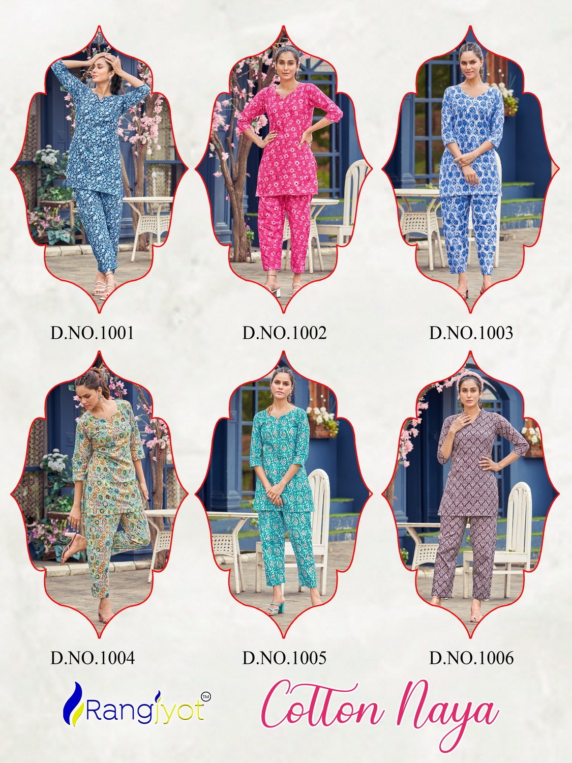 Rangjyot Cotton Naya Co Ord Set Catalog at Wholesale Rate collection 8