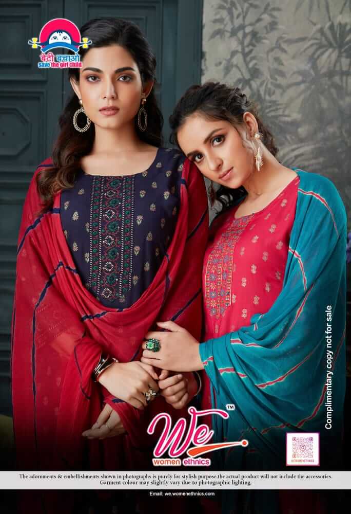 We Fame Printed Salwar Kameez Catalog collection 10