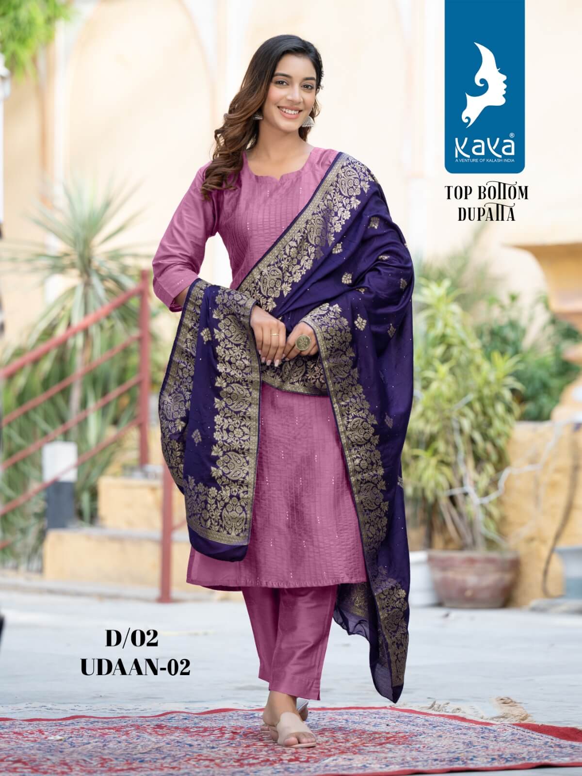 Kaya Udaan 2 Churidar Salwar Suits Catalog collection 3