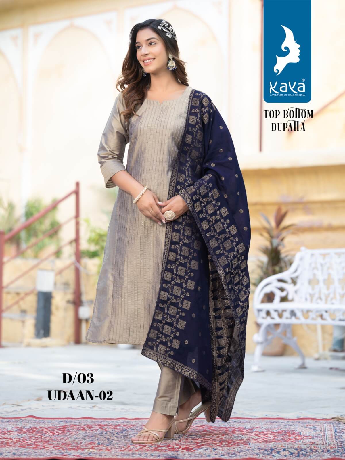 Kaya Udaan 2 Churidar Salwar Suits Catalog collection 4