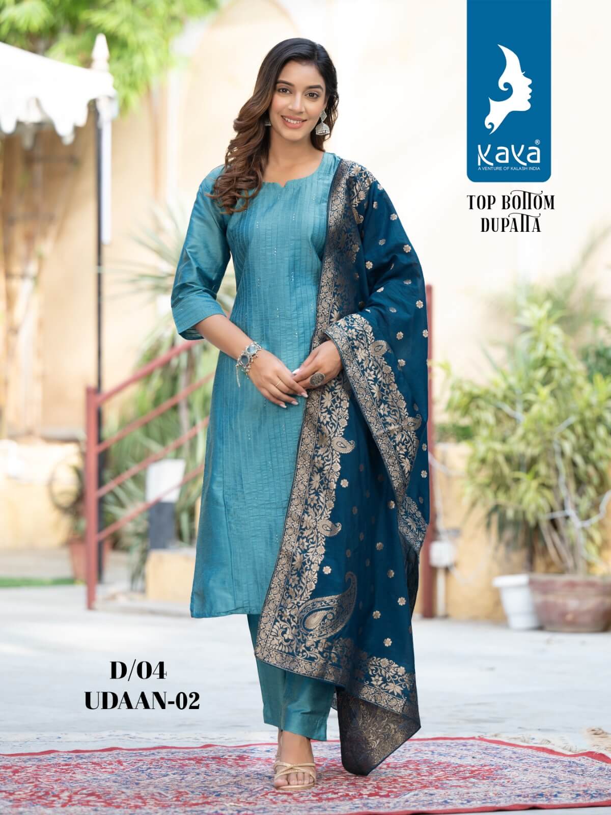 Kaya Udaan 2 Churidar Salwar Suits Catalog collection 7