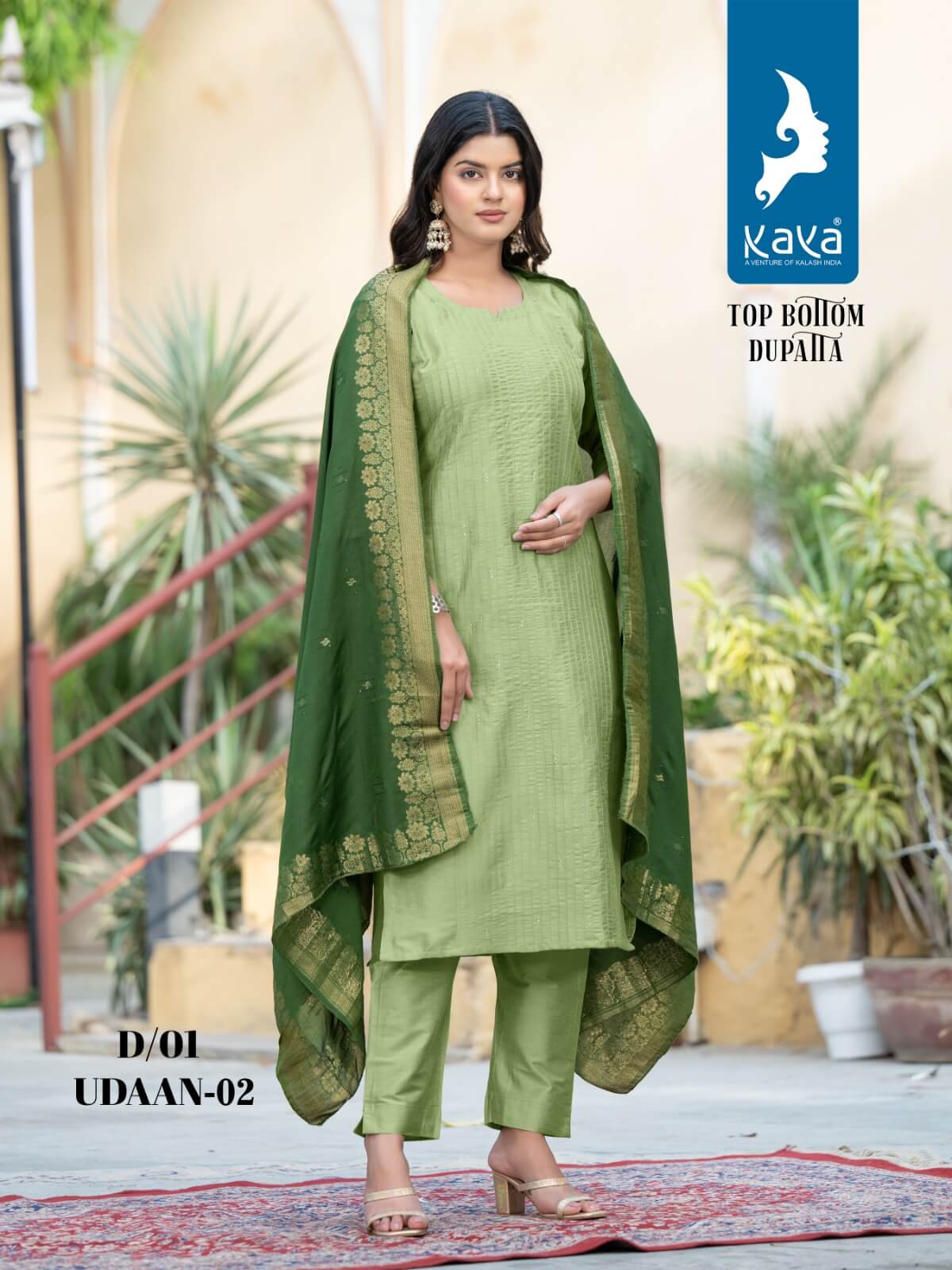 Kaya Udaan 2 Churidar Salwar Suits Catalog collection 5