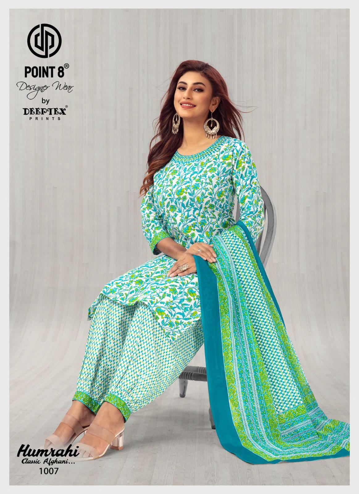 Deeptex Point 8 Humrahi vol 1 collection 8