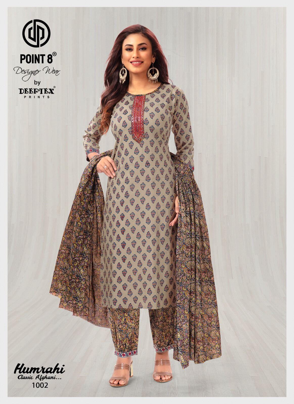Deeptex Point 8 Humrahi vol 1 collection 3