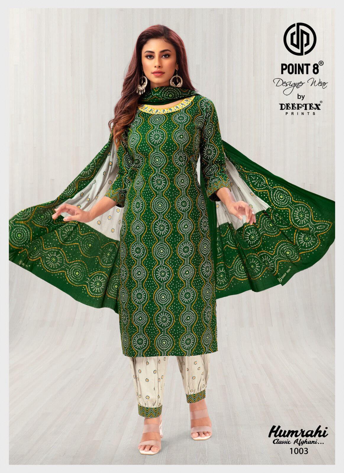 Deeptex Point 8 Humrahi vol 1 collection 4