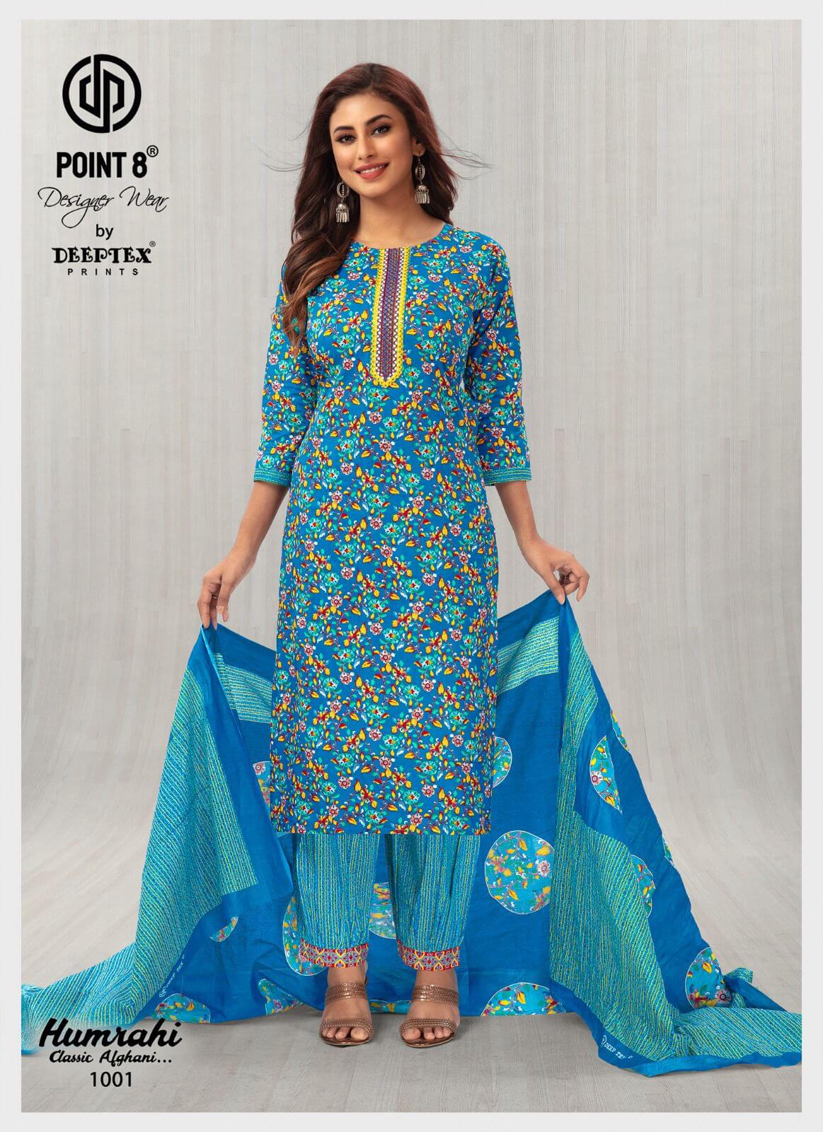Deeptex Point 8 Humrahi vol 1 collection 5