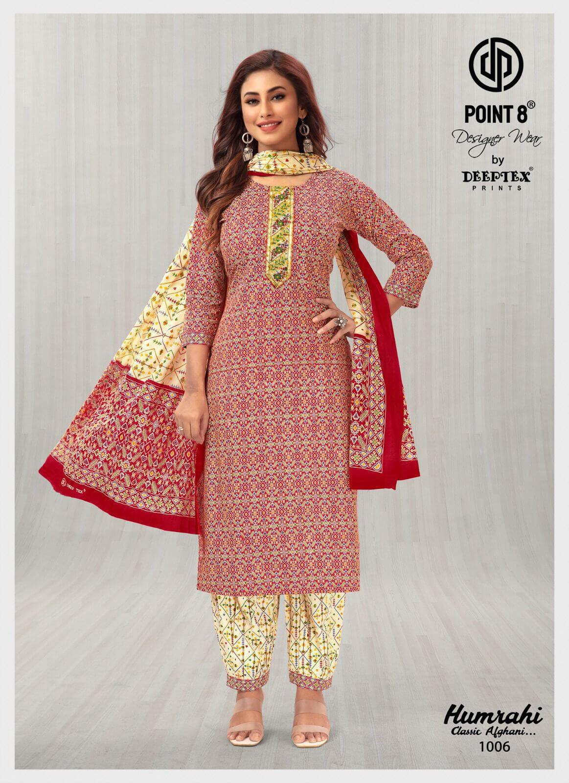 Deeptex Point 8 Humrahi vol 1 collection 6