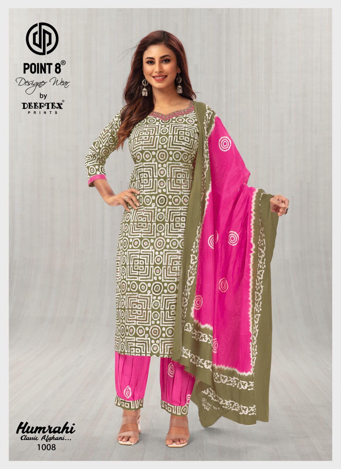 Deeptex Point 8 Humrahi vol 1 collection 7