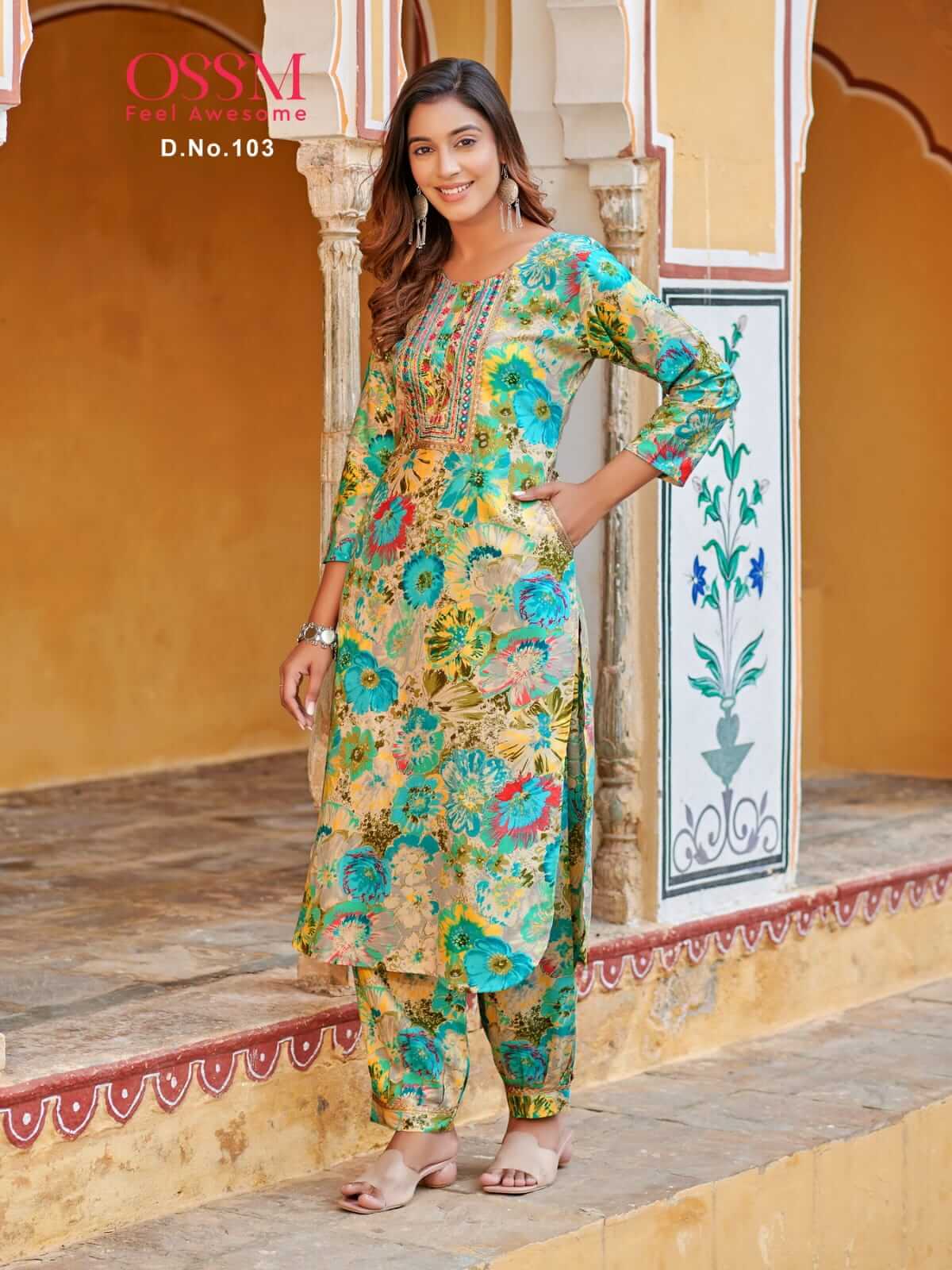 Ossm Maahi Afghani Style Salwar Kameez collection 6