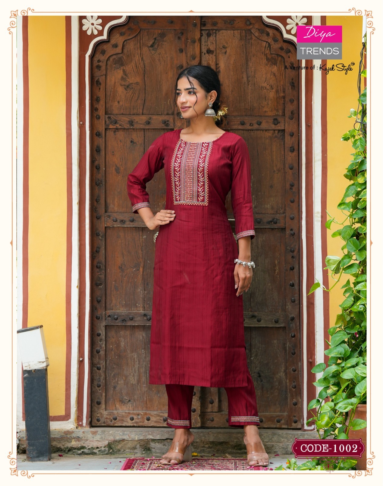 Diya Trends Satrangi Vol 1 Kurtis With Bottom Catalog collection 11