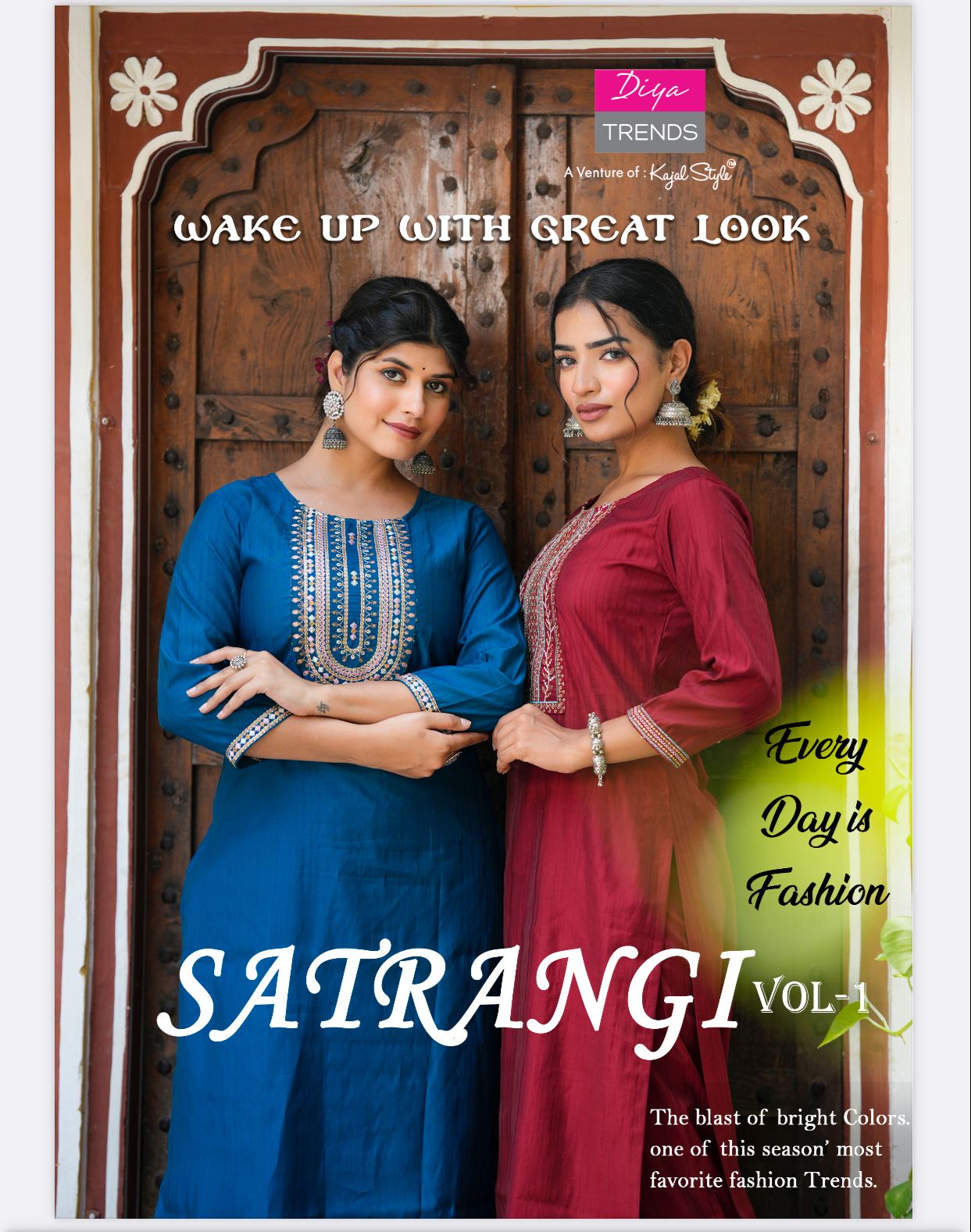 Diya Trends Satrangi Vol 1 Kurtis With Bottom Catalog collection 12