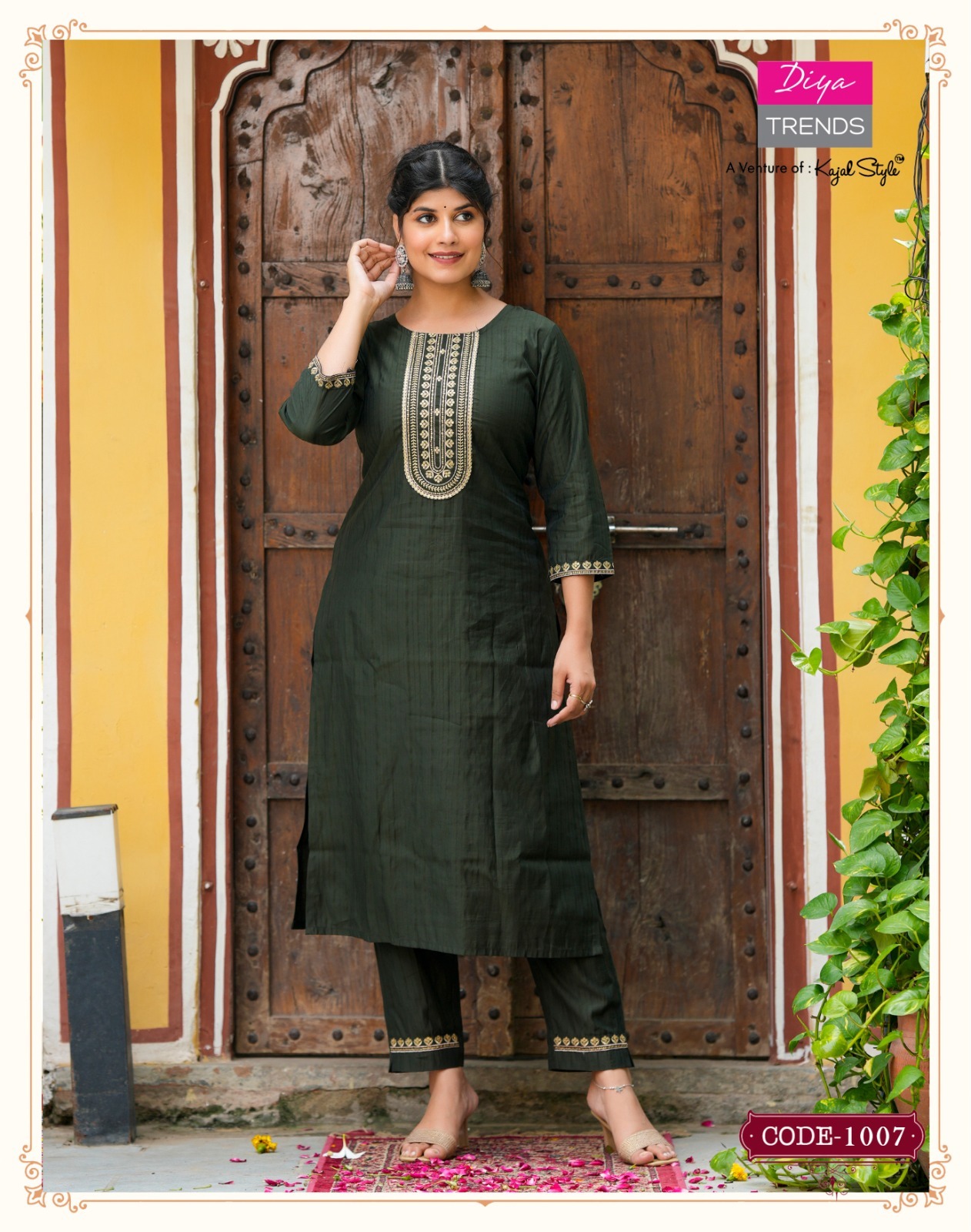 Diya Trends Satrangi Vol 1 Kurtis With Bottom Catalog collection 1