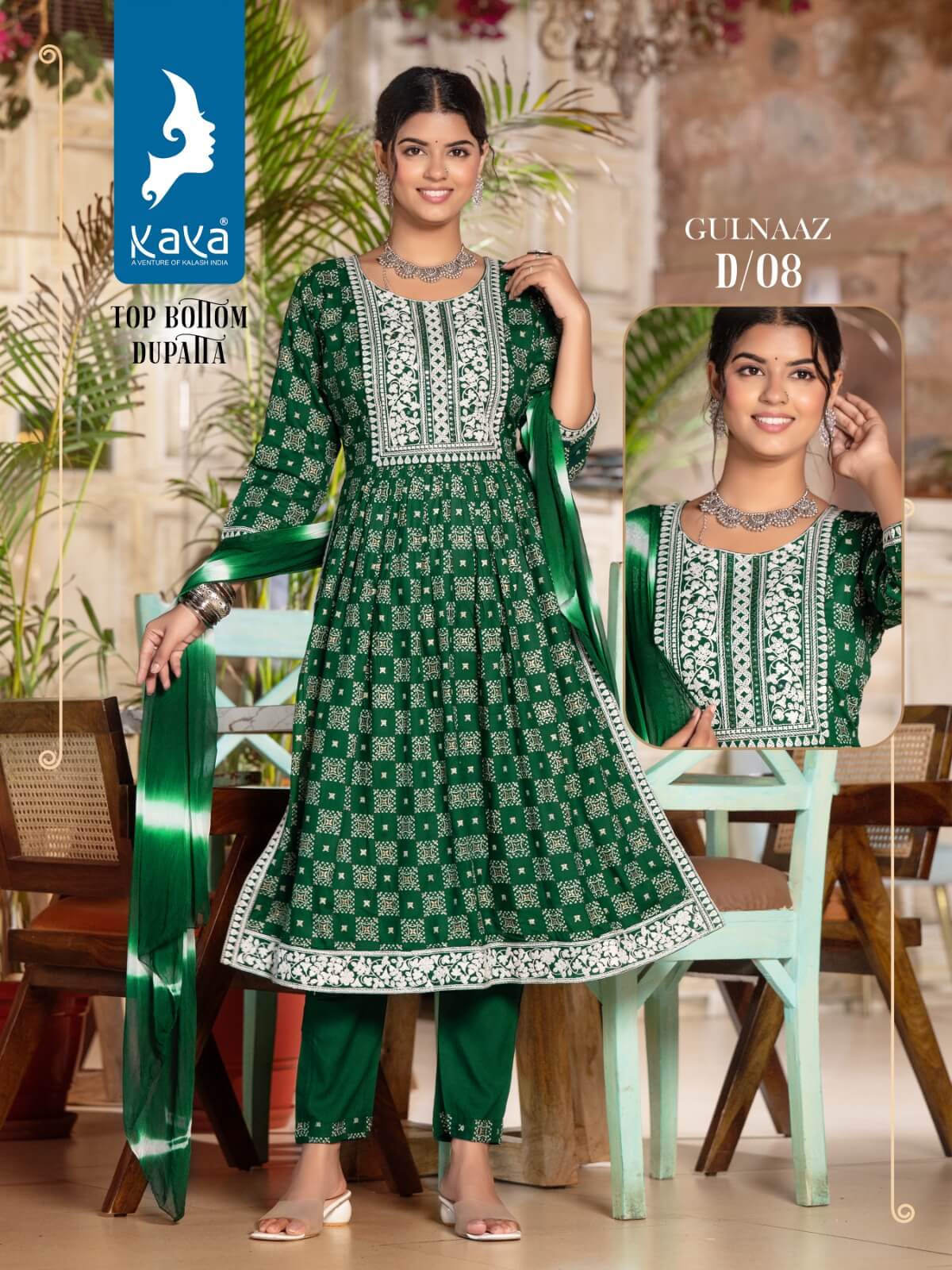 Kaya Gulnaaz Naira Cut Kurti with bottom and Dupatta collection 10