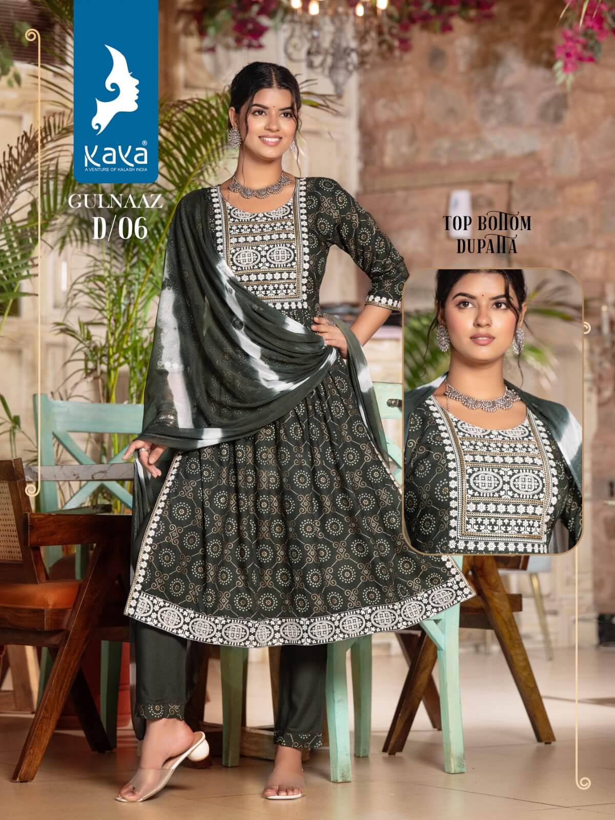 Kaya Gulnaaz Naira Cut Kurti with bottom and Dupatta collection 9