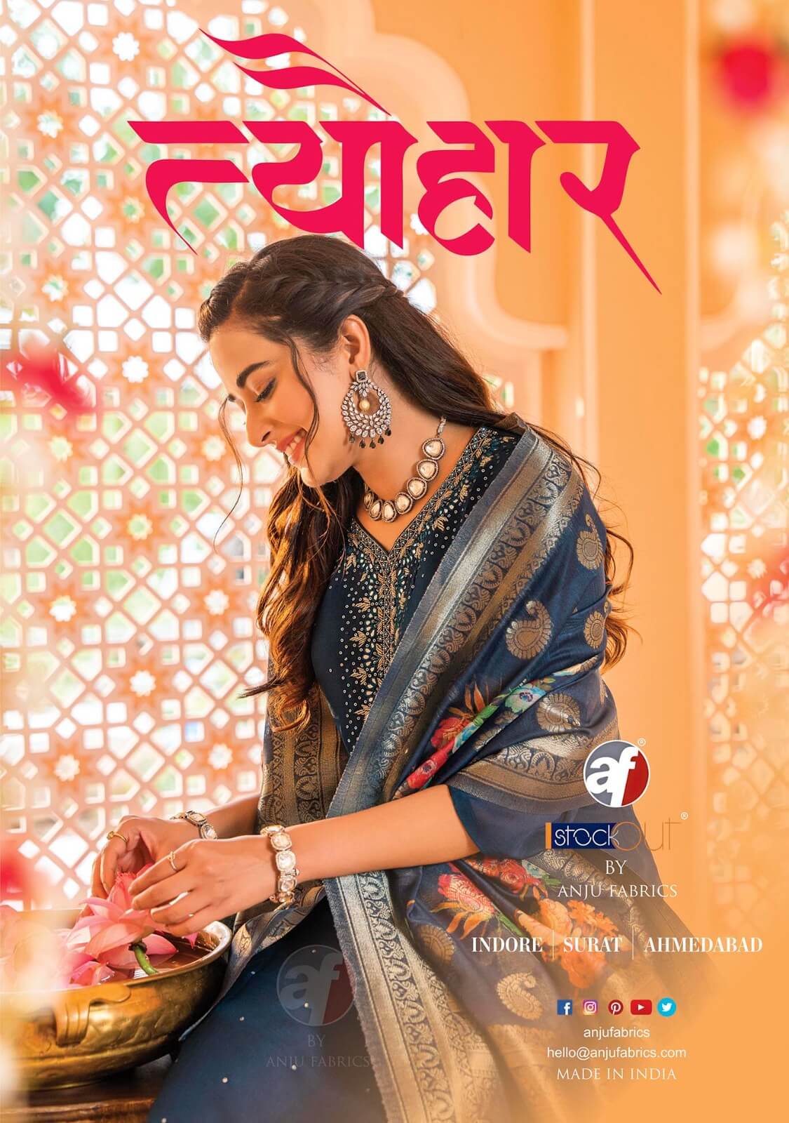 Anju Fabrics Tyohaar Designer Wedding Party Salwar Suits Catalog collection 4