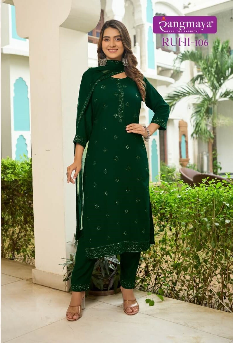 Rangmaya Ruhi Kurtis with Bottom with Dupatta collection 7