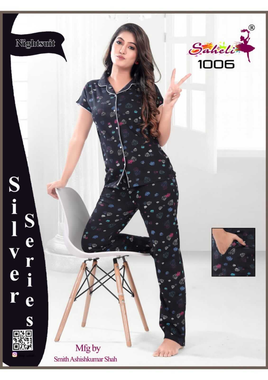 Saheli Shirt With Payjama Night Dress collection 3
