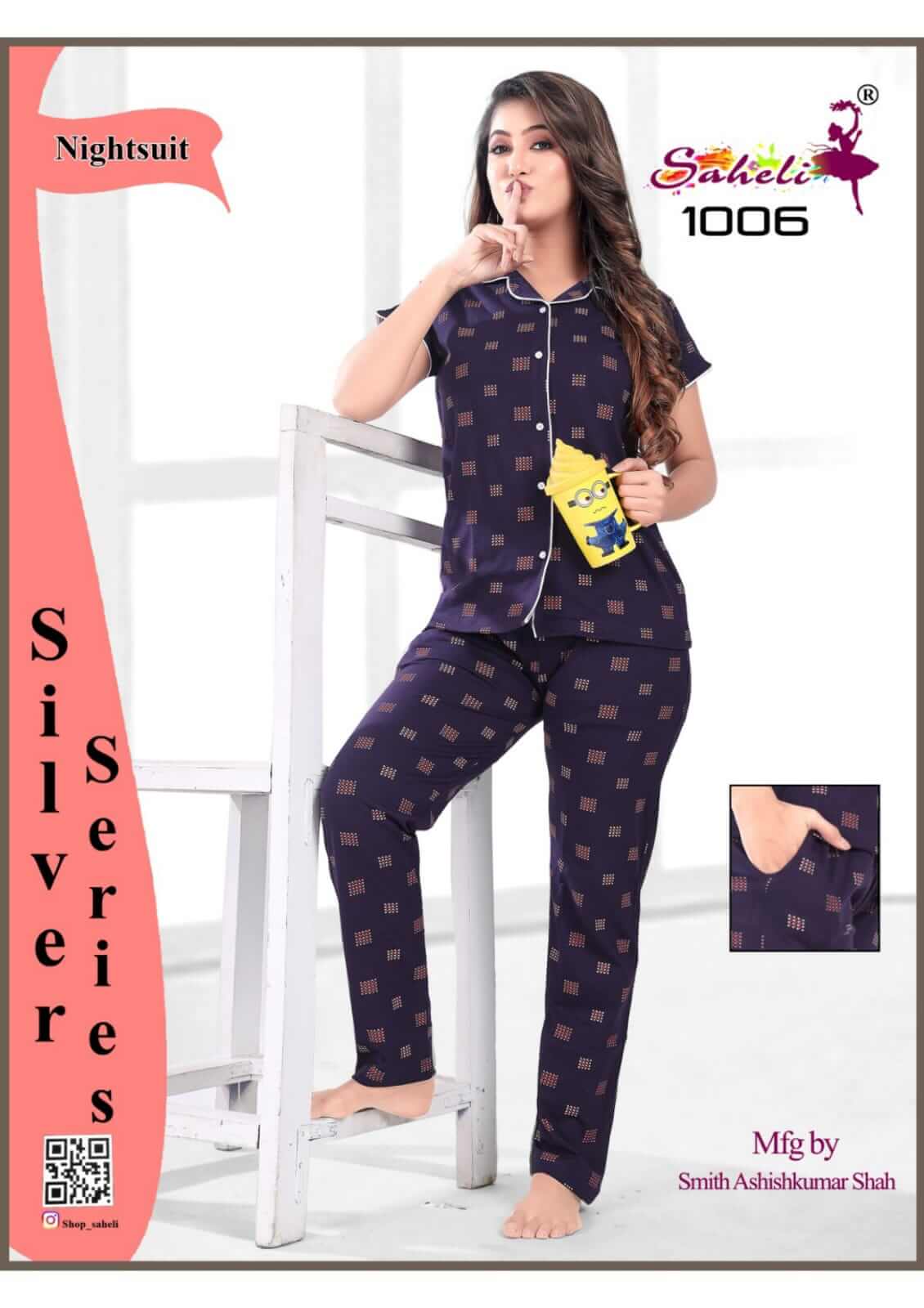 Saheli Shirt With Payjama Night Dress collection 2