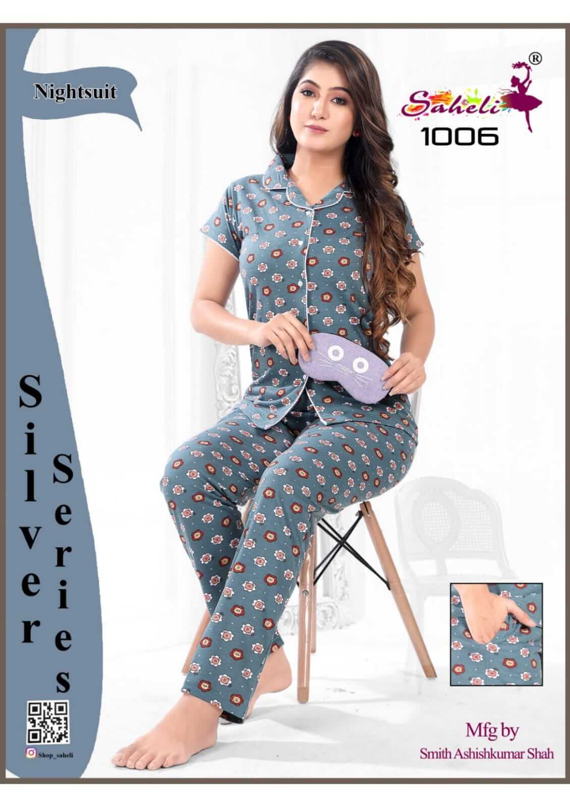 Saheli Shirt With Payjama Night Dress collection 4