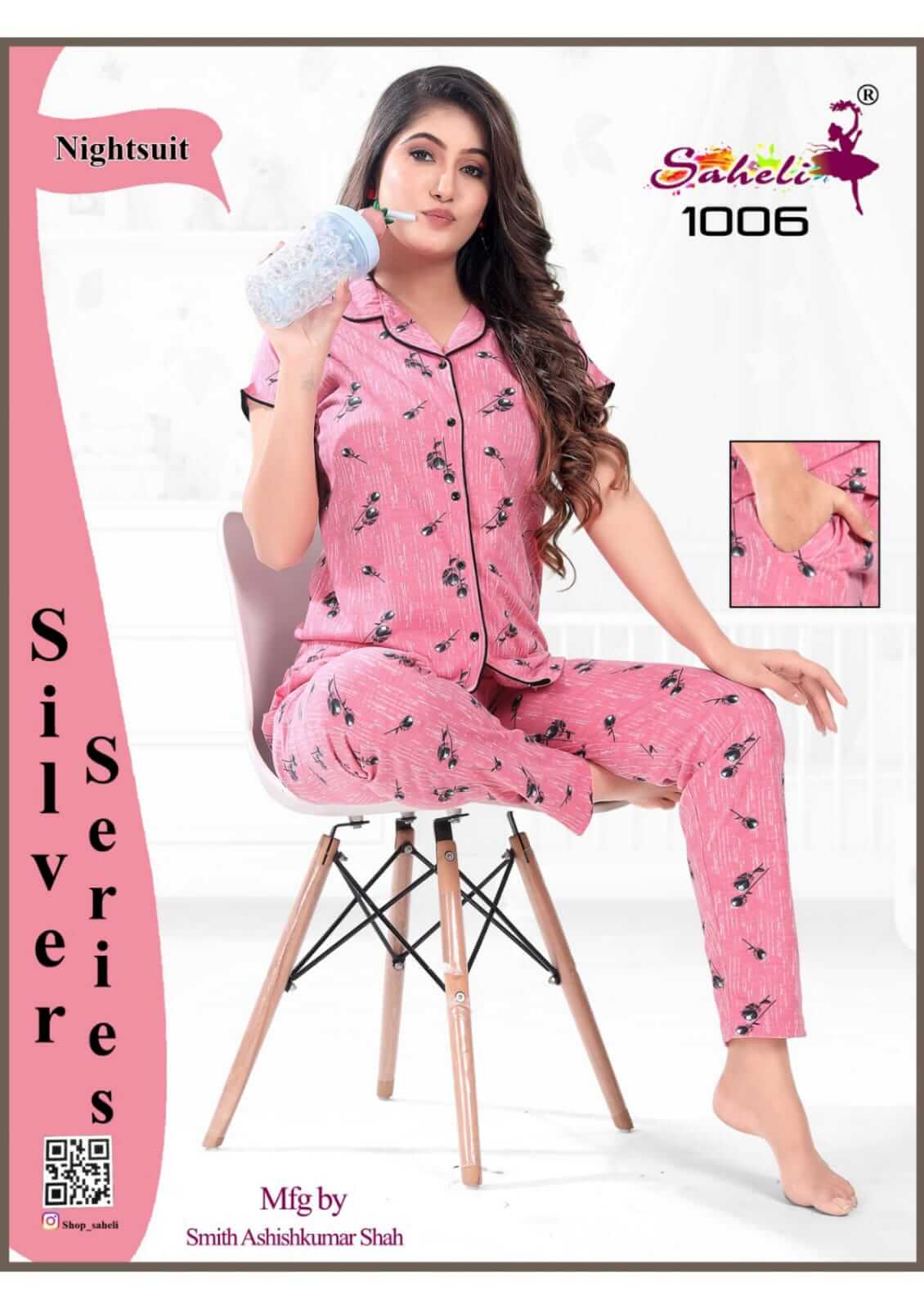 Saheli Shirt With Payjama Night Dress collection 5