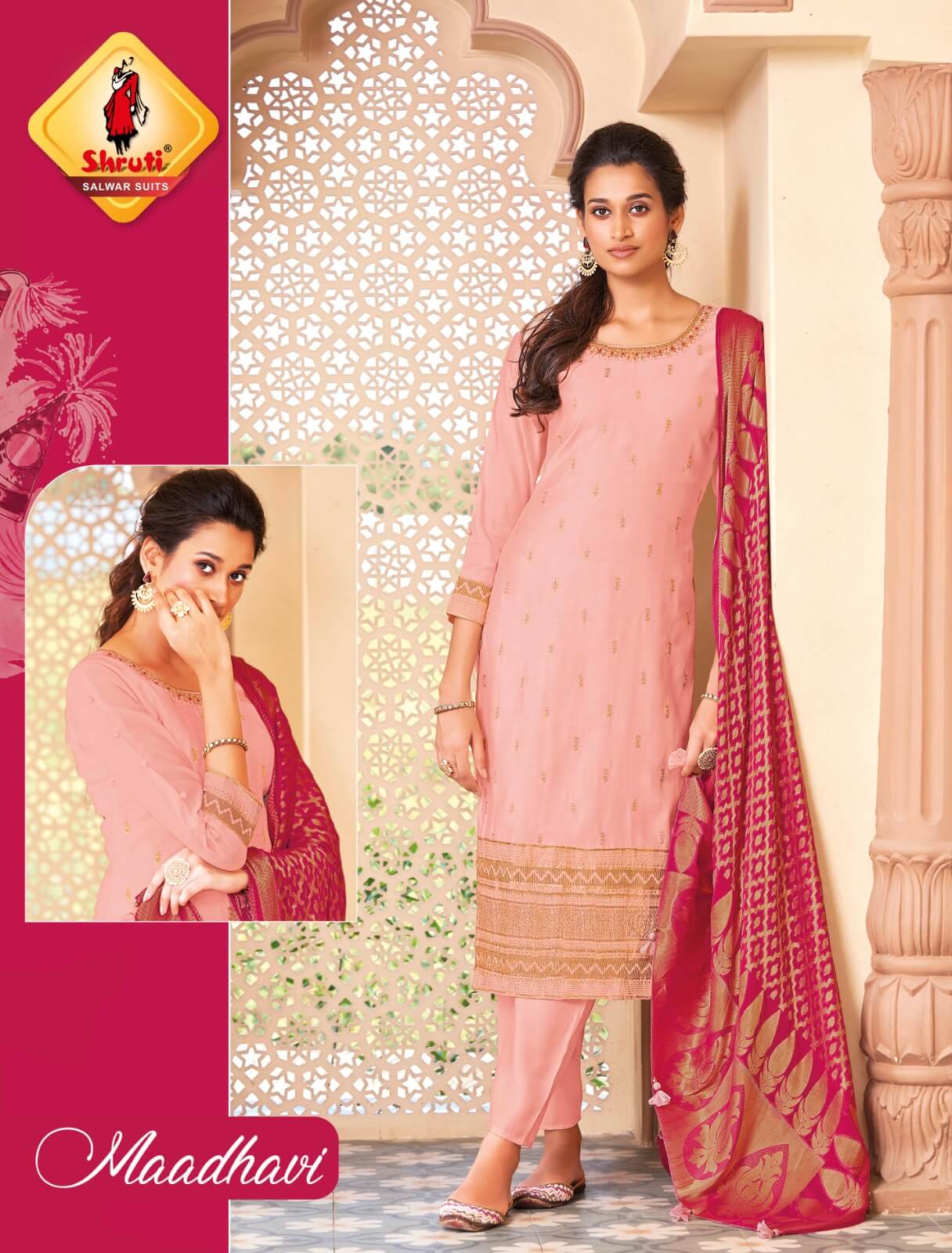 Shruti Patakha Designer Wedding Party Salwar Suits Catalog collection 2