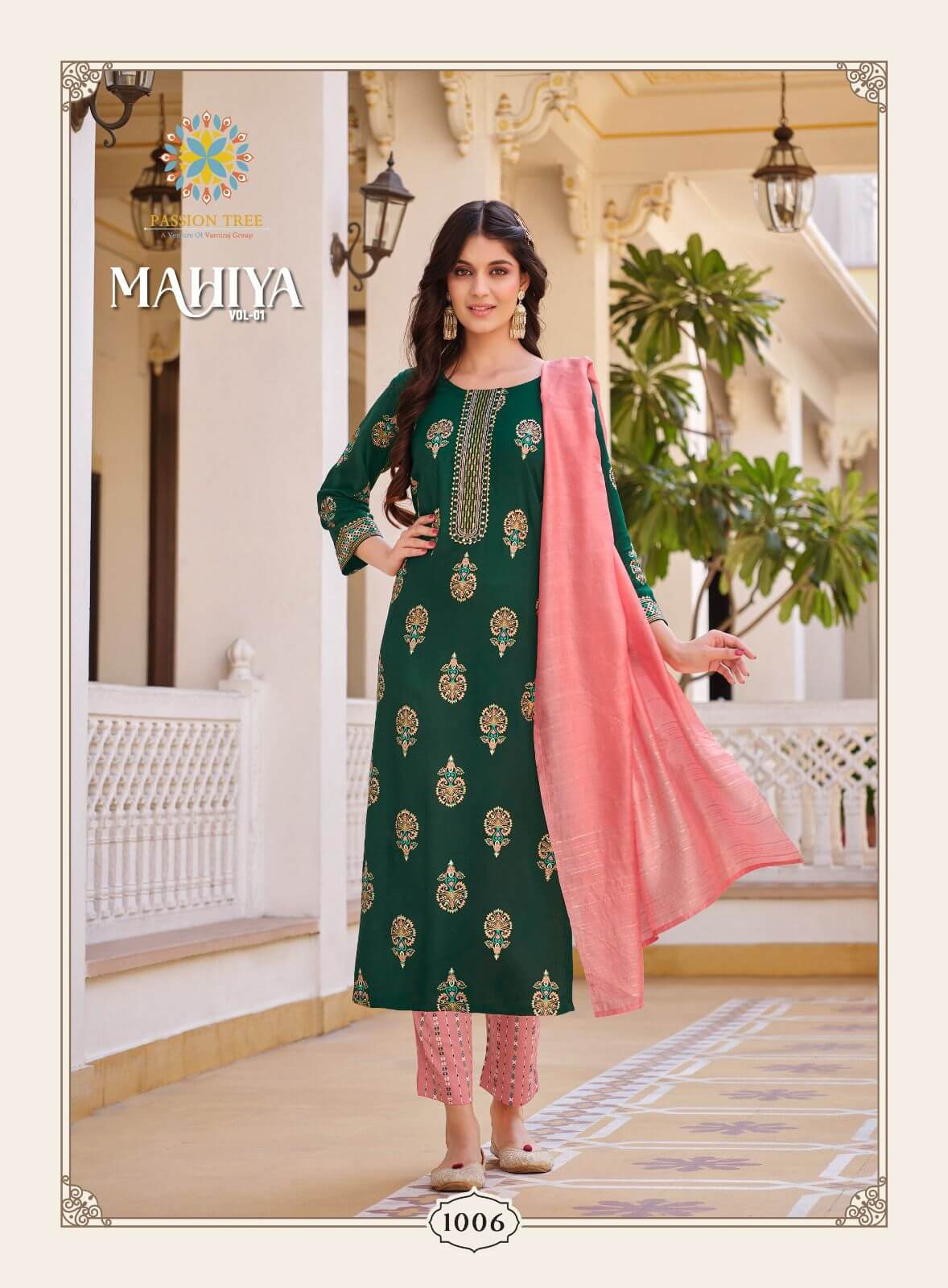 Passion Tree Mahiya Vol 1 Printed Salwar Kameez Catalog collection 7