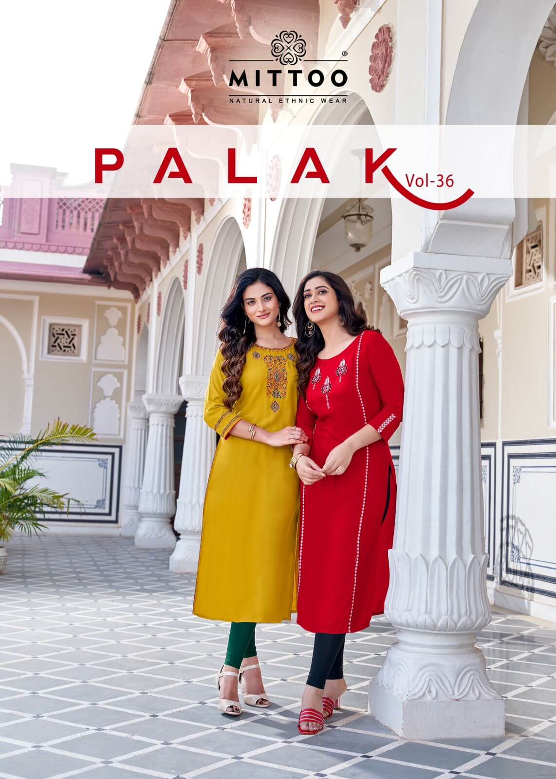 Mittoo Kurti Palak Vol 36 Embroidery Kurti Catalog collection 1