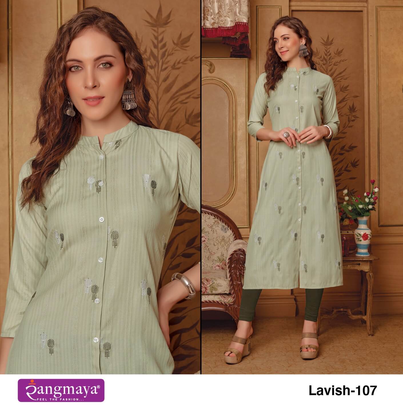 Rangmaya Lavish Printed Kurti Catalog collection 8