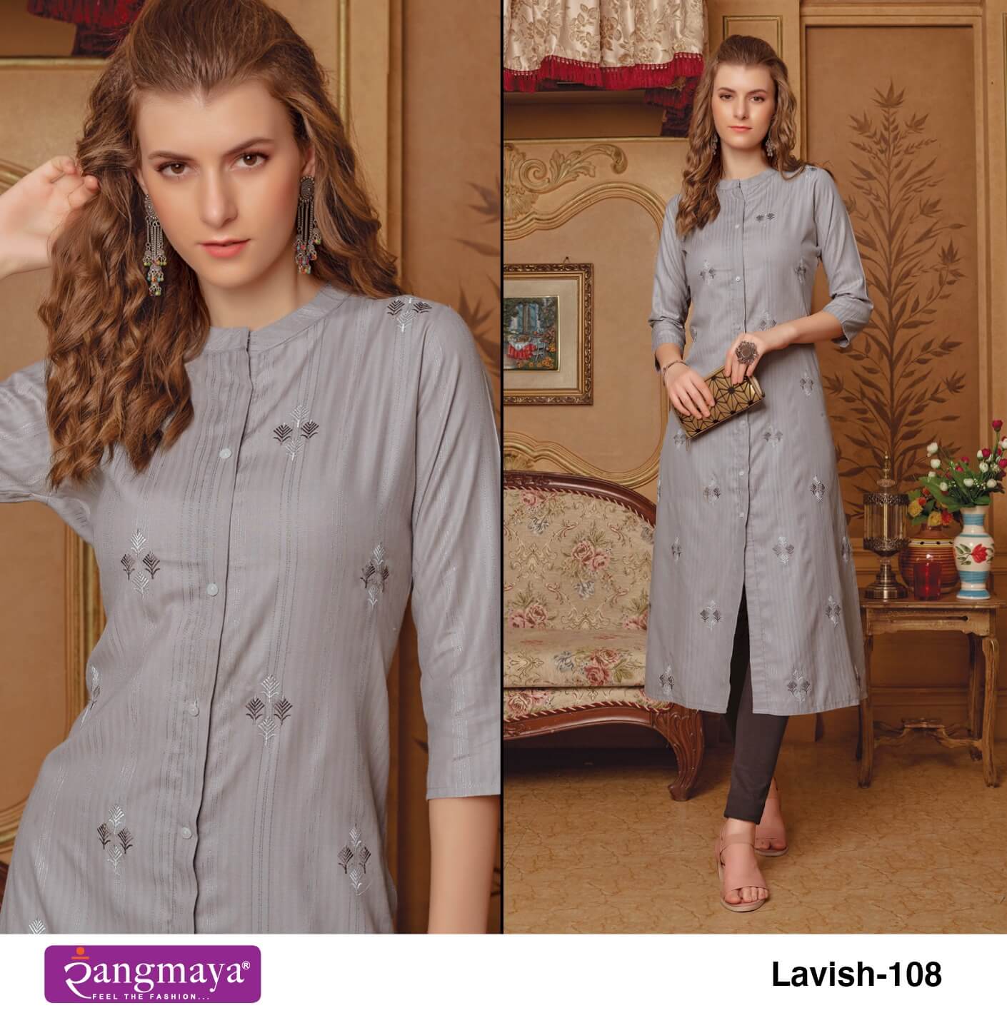 Rangmaya Lavish Printed Kurti Catalog collection 2