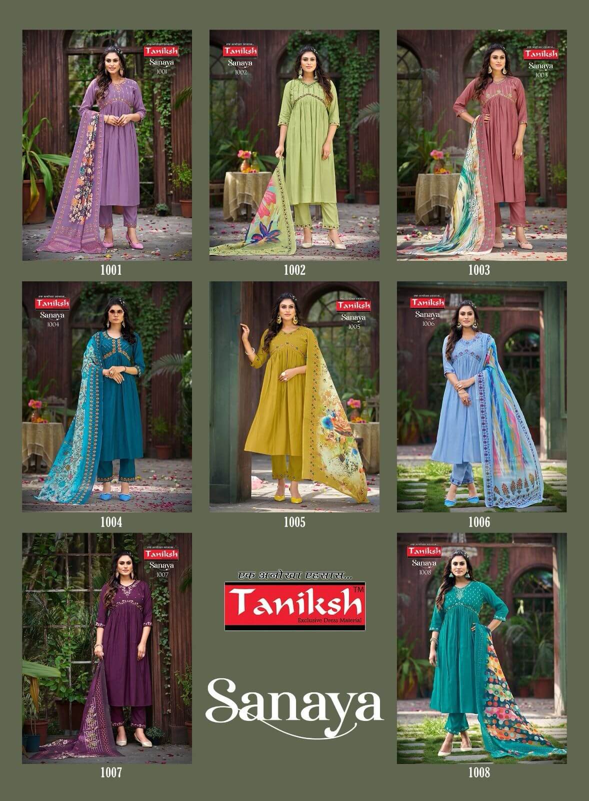 Taniksh Sanaya Vol 1 Alia Cut Readymade Dress Catalog collection 10