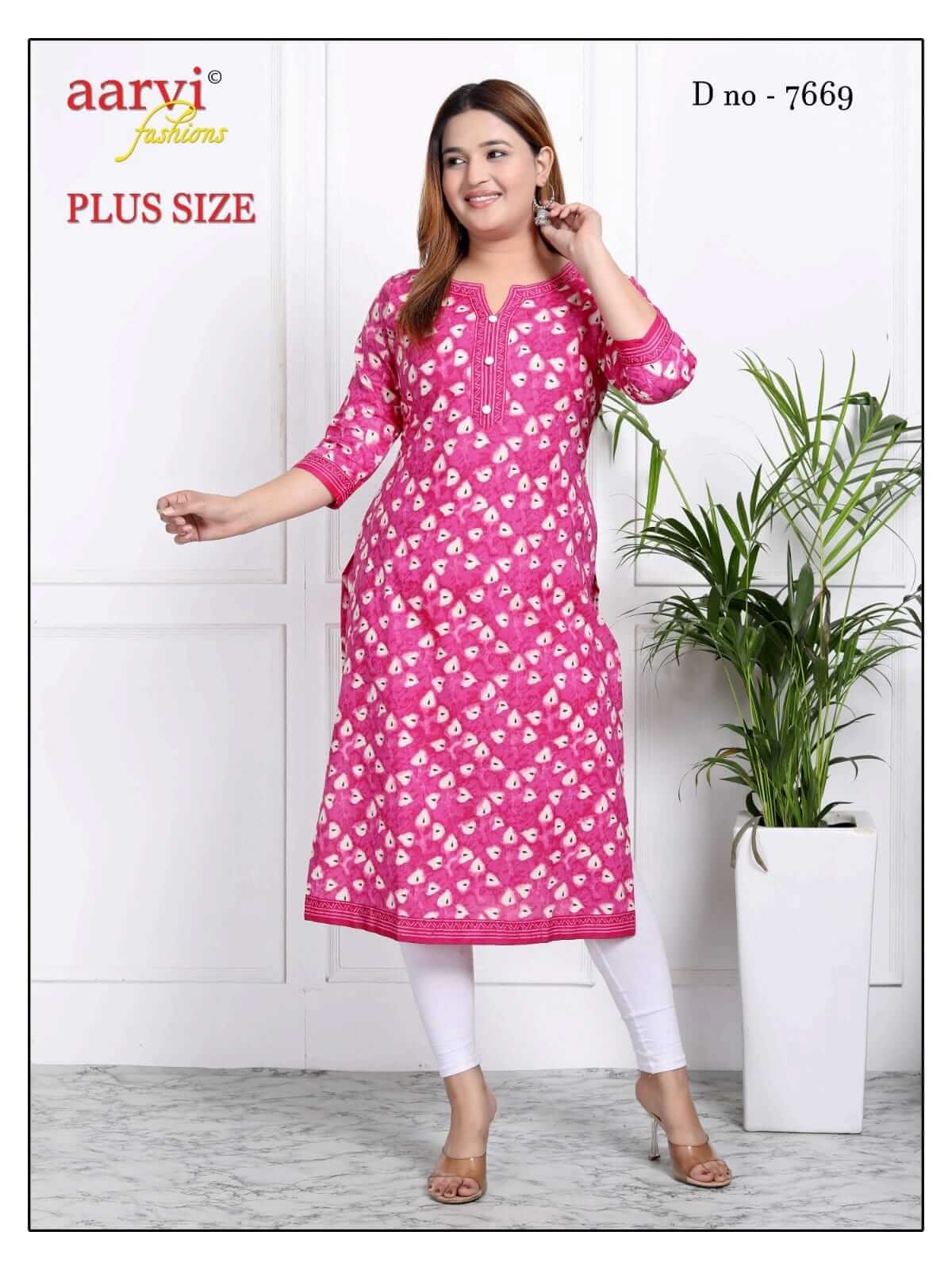 Aarvi Fashions Plus Size Vol 3 Cotton Kurtis Catalog collection 8