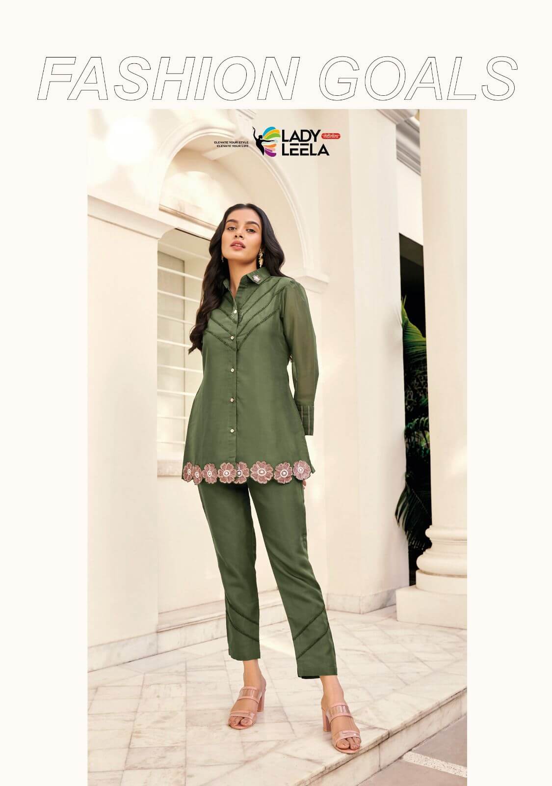 Lady Leela Marbles Vol 4 Premium Co Ord Set Catalog collection 1