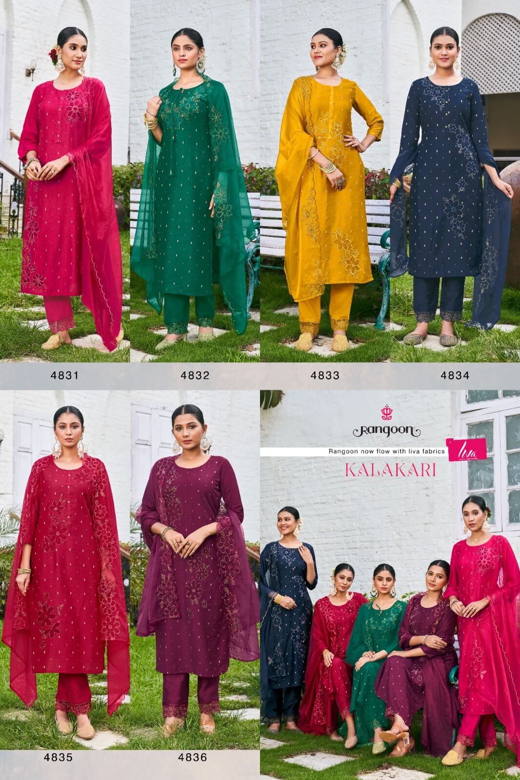 Rangoon Kalakari Salwar Kameez collection 1