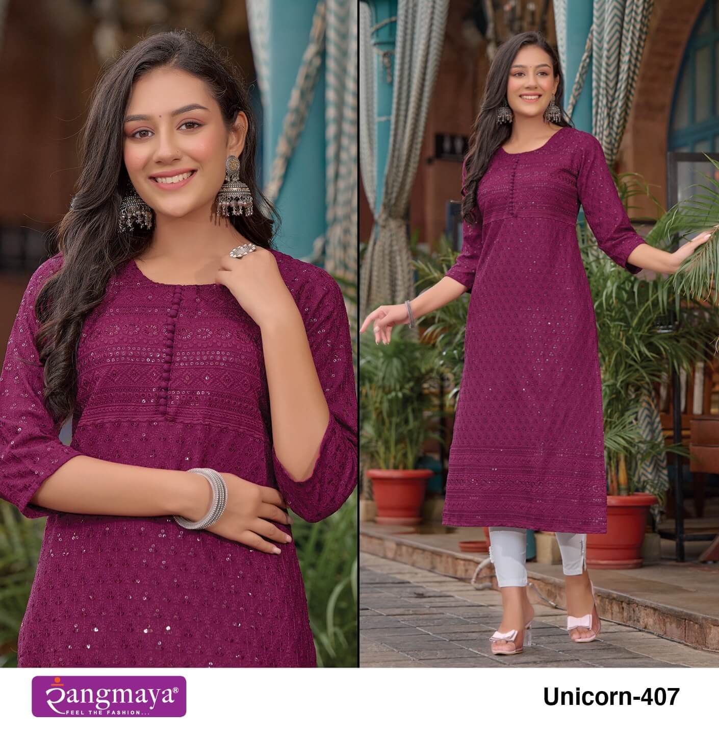 Rangmaya Unicorn Vol 4 Schiffli Designer Kurti Catalog collection 3