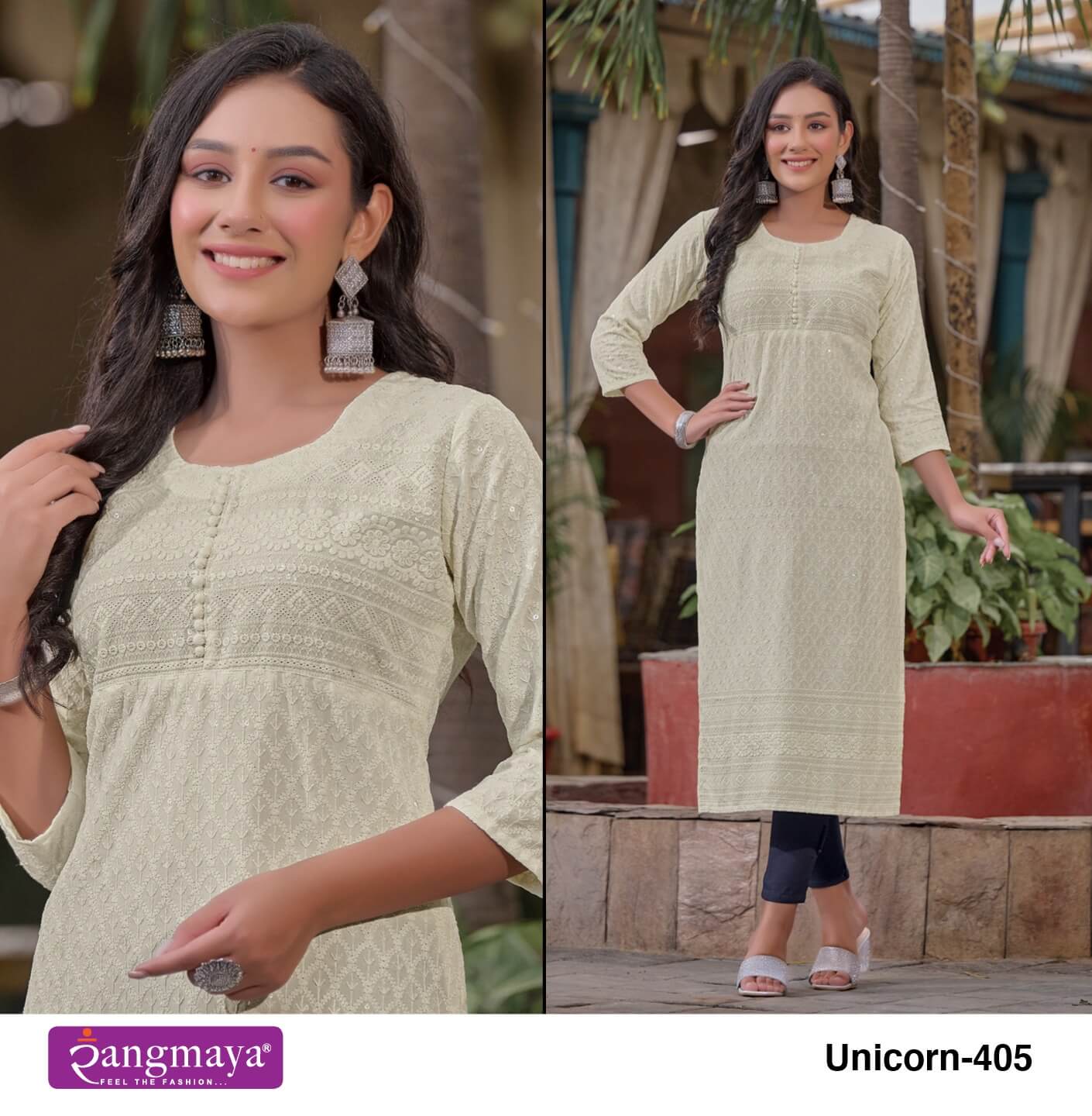 Rangmaya Unicorn Vol 4 Schiffli Designer Kurti Catalog collection 5