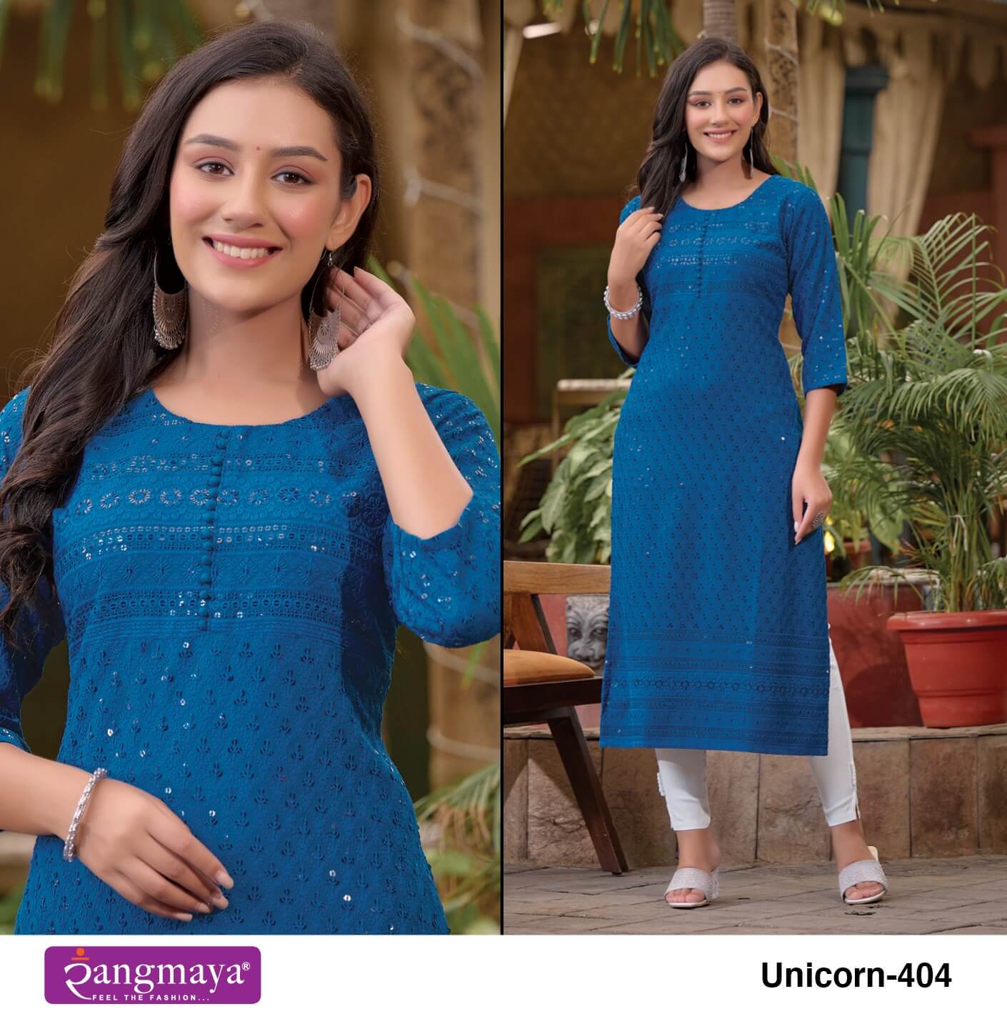 Rangmaya Unicorn Vol 4 Schiffli Designer Kurti Catalog collection 9