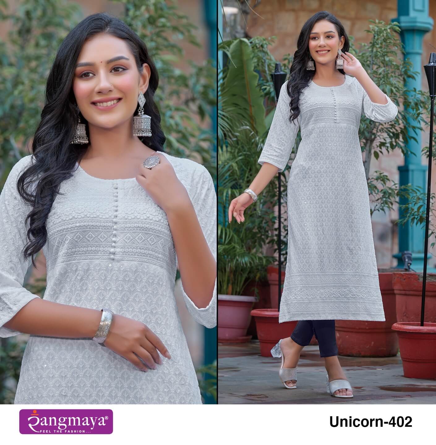 Rangmaya Unicorn Vol 4 Schiffli Designer Kurti Catalog collection 1