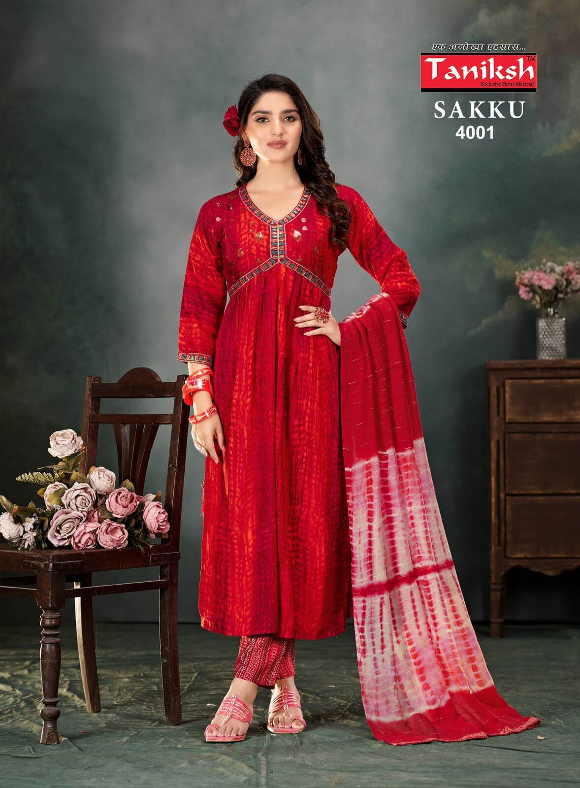 Taniksh Sakku Vol 4 Alia Cut Readymade Dress Catalog collection 9
