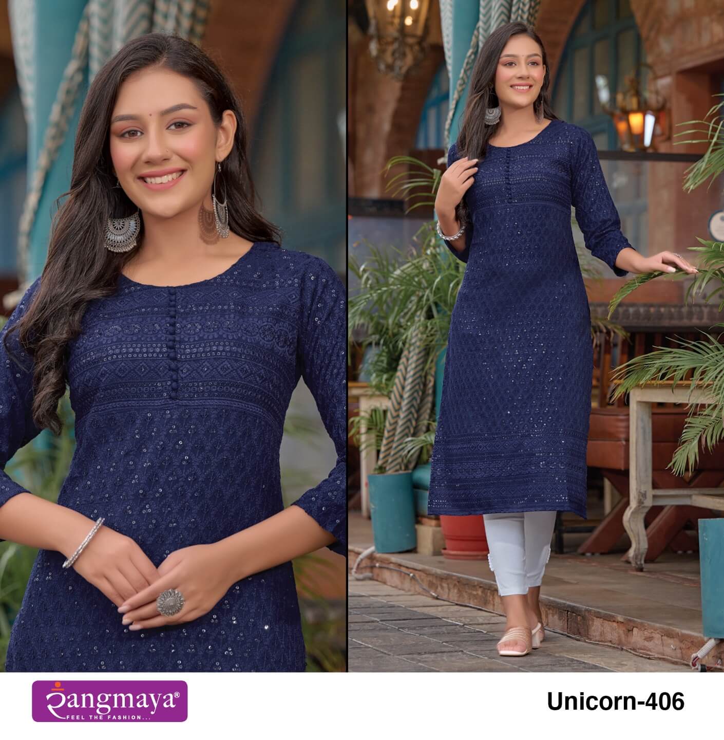 Rangmaya Unicorn Vol 4 Schiffli Designer Kurti Catalog collection 8