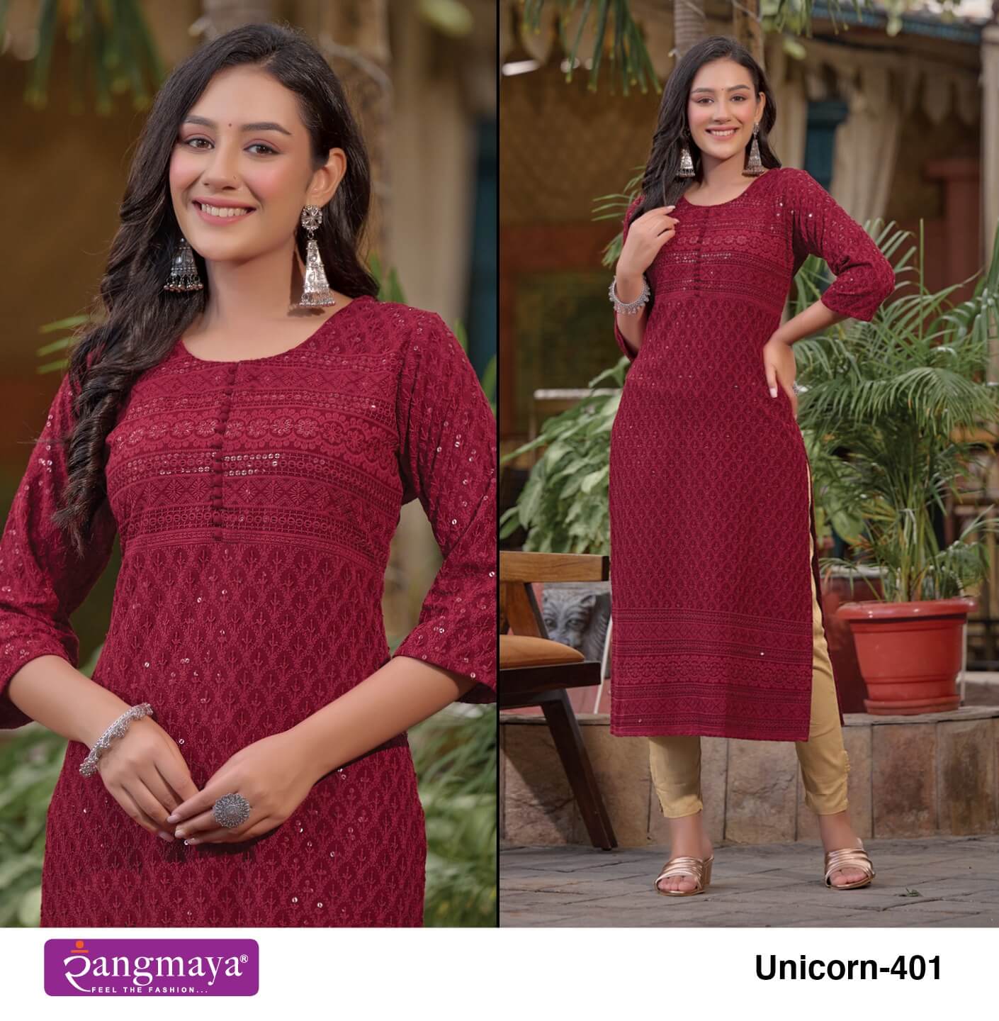 Rangmaya Unicorn Vol 4 Schiffli Designer Kurti Catalog collection 2